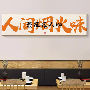 �����b����g�_�I������偿��������ꠝ������֮��쮋