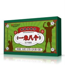 ����۝�����ș��һ�װ˂� ������ɽș�������ɣ�؉�Ƭ�ǹ�24Ƭ