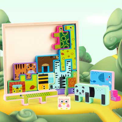 woodiness originality three-dimensional animal Building blocks Tetris children shape Pair Jigsaw puzzle Early education Puzzle Toys