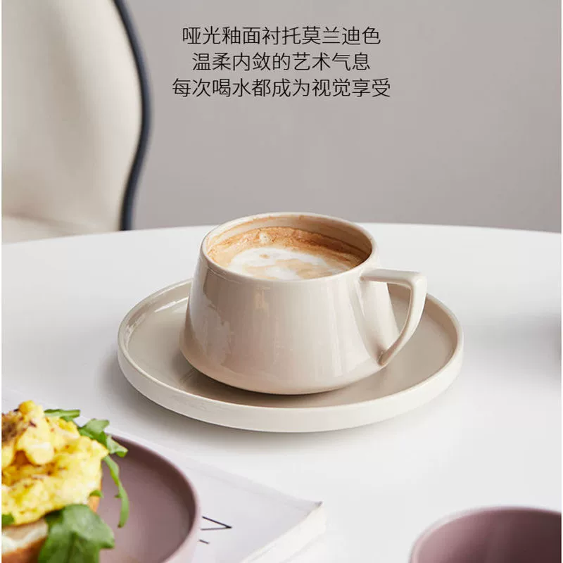 Простая кофейная чашка в стиле интернет-знаменитостей, керамическая чашка, дорожная роскошная кружка, небольшой набор, свежий