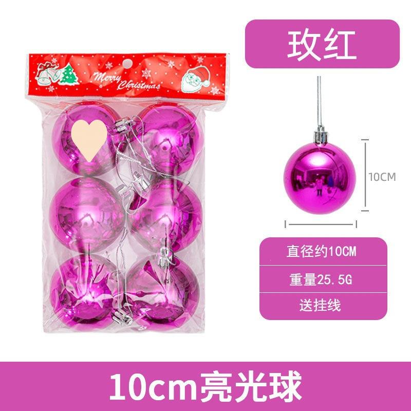 Bolas de Navidad brillantes bolas galvanizadas bolas de color bolas colgantes centro comercial bar techo árbol de Navidad decoración de bolas de dragón y tigre