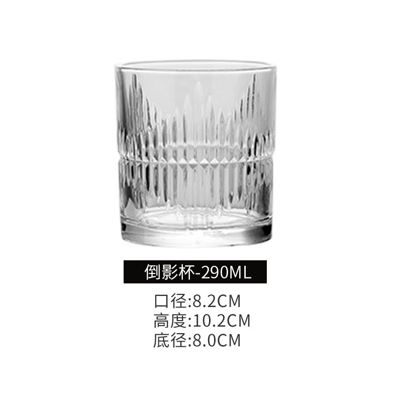 No. 14 taza de reflexión 290ml