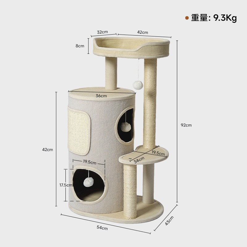 Estandario de escalada de gato pequeño tipo de hogar pequeño no ocupa espacio para gatos, estante de escalada de gato multicapa, alfombra de verano para gatos, barril de agarre