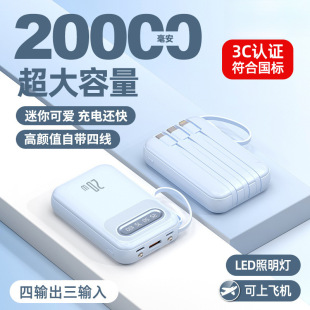 ����Ԏ�4����������늌�20000����С�ɱ�y�Ƅ��Դ���Q�S�ҿ羳