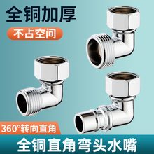 ȫԄϴCMˮ90ȏ^ˮˮ^DQ^ˮ^ֱ