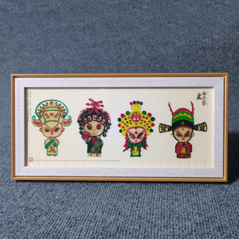 오페라 캐릭터의 Q 버전 (약 17*34cm)