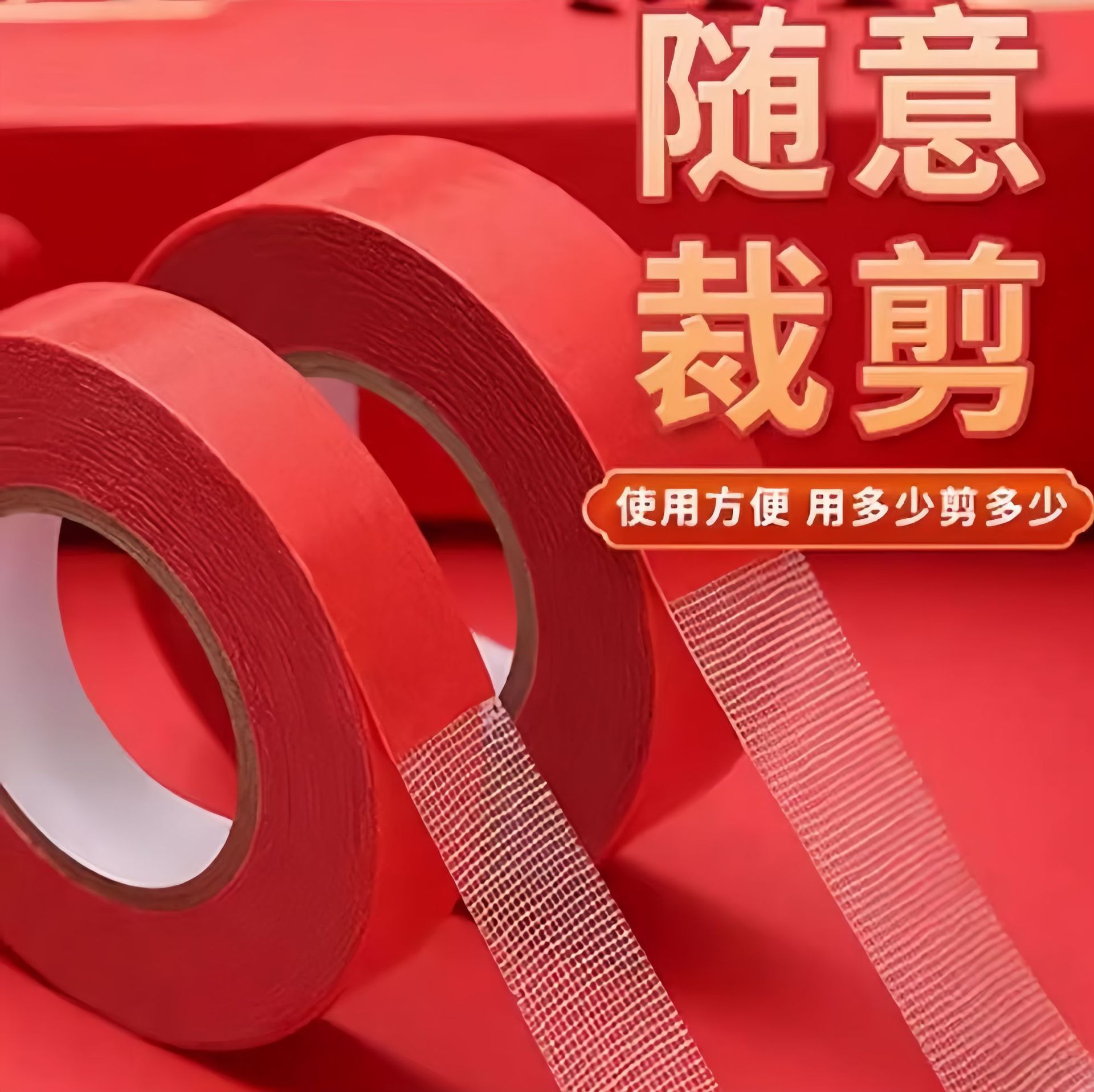 微信图片_20241119145901