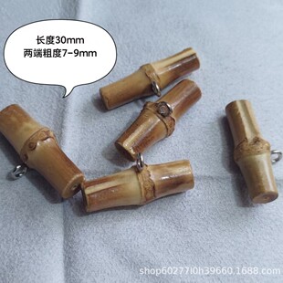 30mm���񹝼~�۽����_���ӿ����_��۸��_���ӿ���Ȼ�����