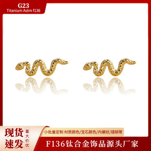 �羳���uG23⁺Ͻ��͉��߃��ݼy����ᔴ�ᔴ����Ʒ���^�����l