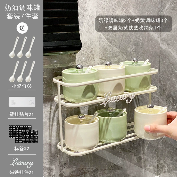 Green and yellow hanging wall 6 -piece set (white shelf)