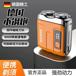 USB风扇;手机自拍杆;手机镜头