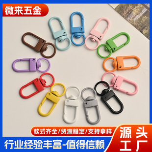 ��ɫ�����T���ǹ�ɫ�Ͻ�耳�Ȧ�ֹ�diy�Ʒ�����ż�����������