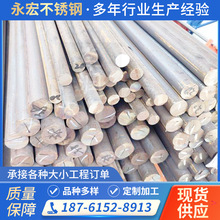 ���P䓰�316����䓰�A��316���P䓺ڰ�ֱ�l�A�l��A䓽����мӹ�