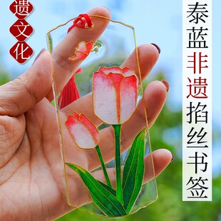 ���z�m��diy�����ֹ�����������ϰ���̩�{���z���y�Ļ��F�����