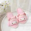 Melody Fish Mouth Slippers