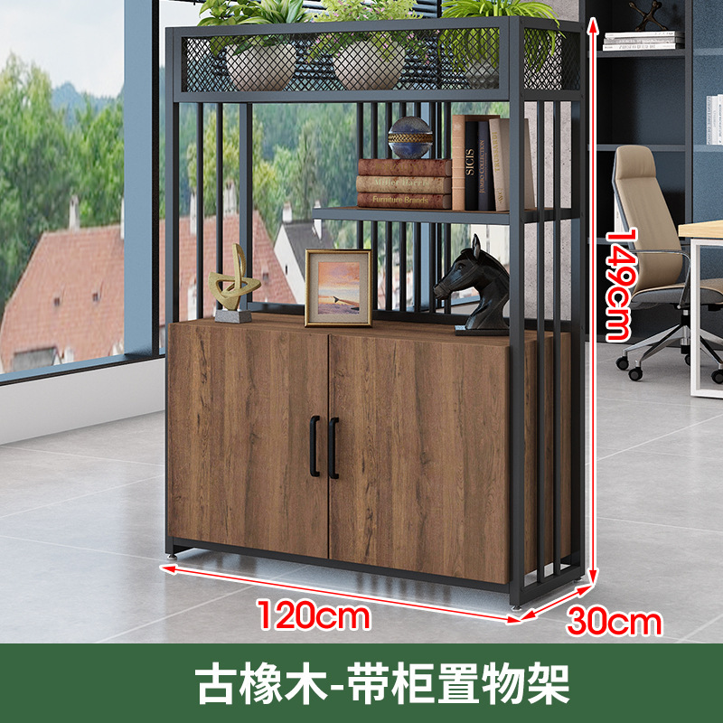 火锅餐厅卡座矮隔断柜围栏办公室屏风铁艺栅栏绿植花架镂空置物架|undefined