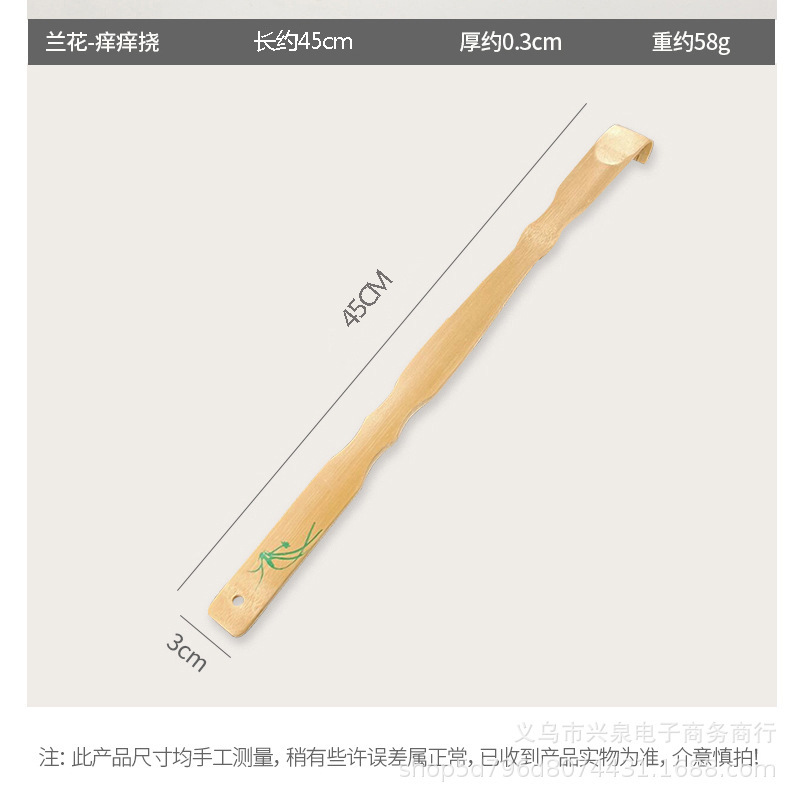 21113863295_1309772740