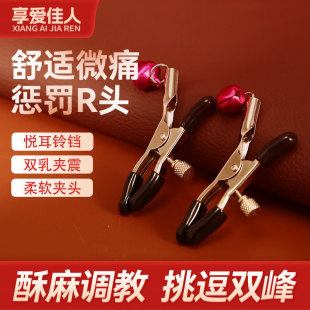 ��ۼ�����AŮ����ꎵيA�鴲���鼤�þ�ꎊA�ó�����Ȥ��Ʒ���l