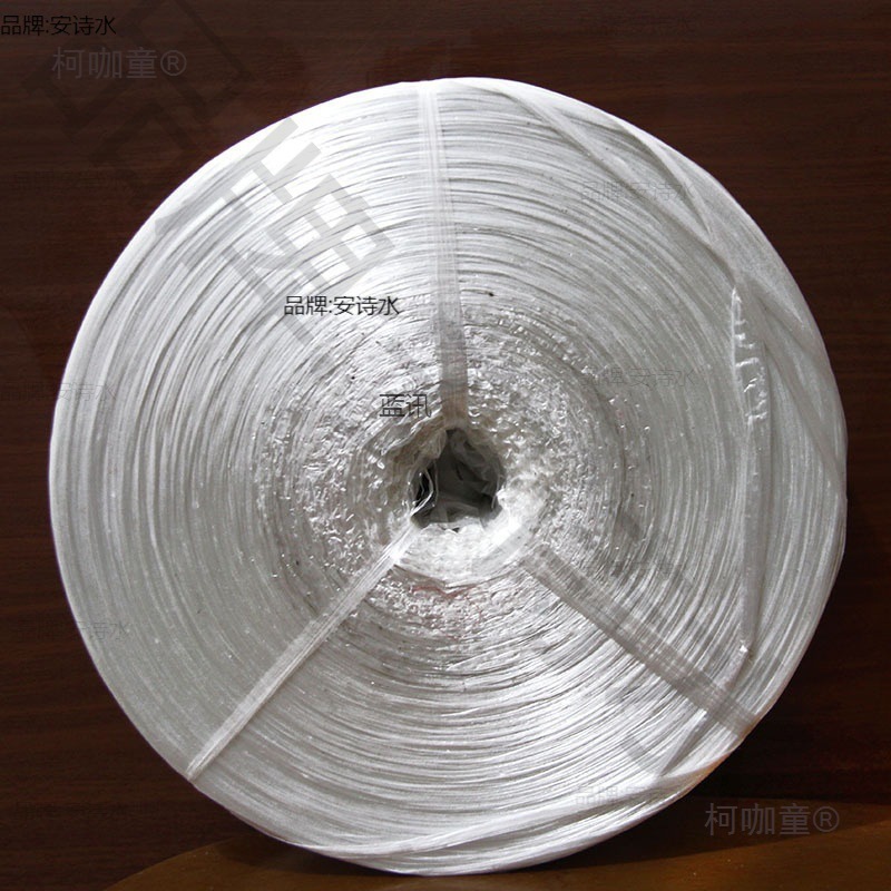 全新料捆扎绳塑料打包绳子彩色包装绳捆绑绳编织袋封口绳扎麦太保