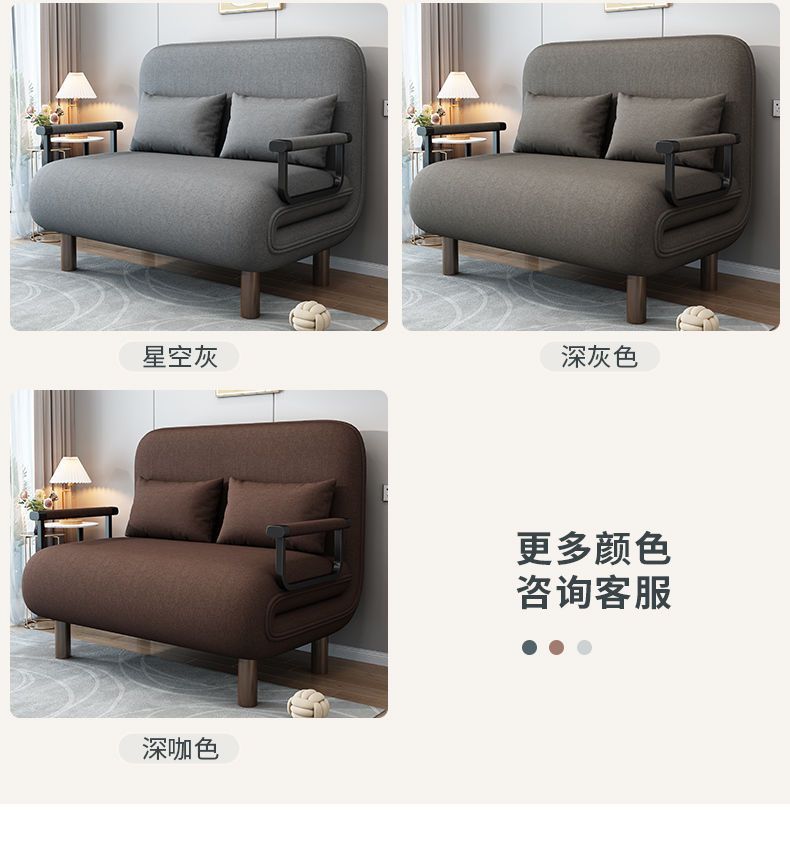 多功能沙发床两用小户型懒人沙发简易双人客厅书房办公室可折叠床-阿里巴巴