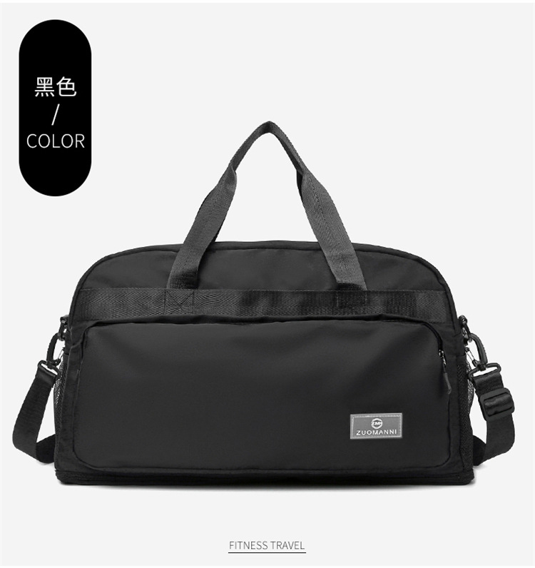 Bolsa de viaje de corta distancia bolsa de almacenamiento de viaje de gran capacidad para mujeres bolsa de equipaje crossbody Portátil Bolsa de fitness deportivo ligero