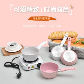 煎锅、平底锅;炒锅;锅具套装