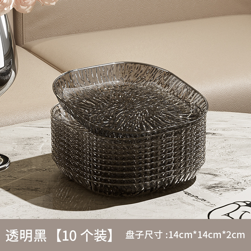 小熊奶油风水果盘家用塑料骨碟客厅餐桌小吃碟可爱菜碟盘子吐骨碟|undefined
