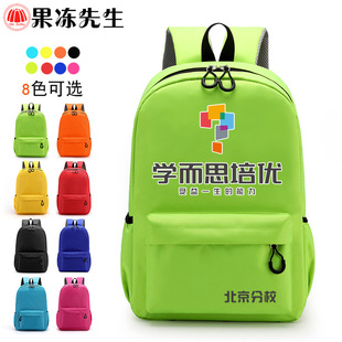 Детский школьный рюкзак, сумка на одно плечо для раннего возраста, сделано на заказ, 3-6 года