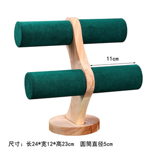 Solid Wood Jewelry Rack Bracelet Display Props Bracelet Display Rack Watch Rack Bracelet Display Rack Jewelry Display Table