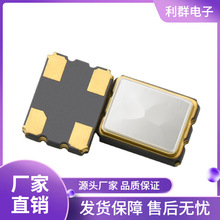 ��Ӧ3225��Դ��Ƭ����OSC����14.318M��������1.8V~3.3V����