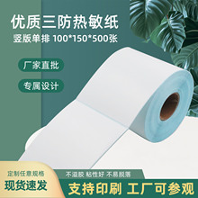�����������˺�100*100*500���羳����O�^�N�����������z�˺��N