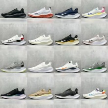 ����Ь��ԭINFINITY RUN 4��Ь�������e�\��ŮЬ�C�ܾW���ܲ�Ь