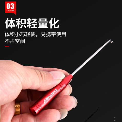 Blind poke hook remover, deep throat stainless steel hook remover, fish remover, multi-functional hook remover, fishing hook remover