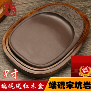 8��˳����w�tľ�г�̨�οӾ�Ʒԭʯ�ؑc�������[���ղ�