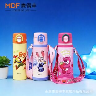 �¿�W�����ֵˮ����y���K�����S�м��ÿ�ͨ�ɐۈD����ͯ���ر�