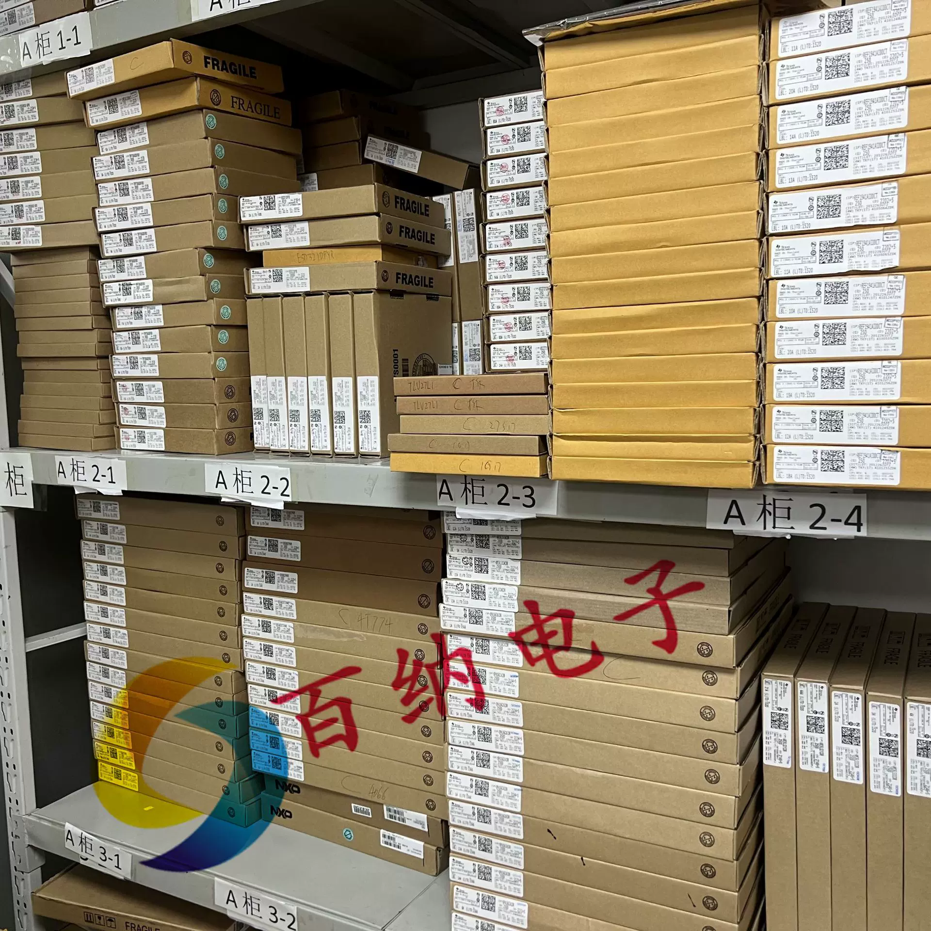 IPP023N10N5AKSA1原装正品 封装TO-220-3分立半导体产品 晶体管