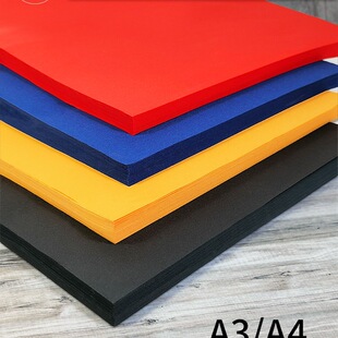 �������̼��̮��p��t��������A3A4ȫ�_�W���ֹ��n�����Ї��L