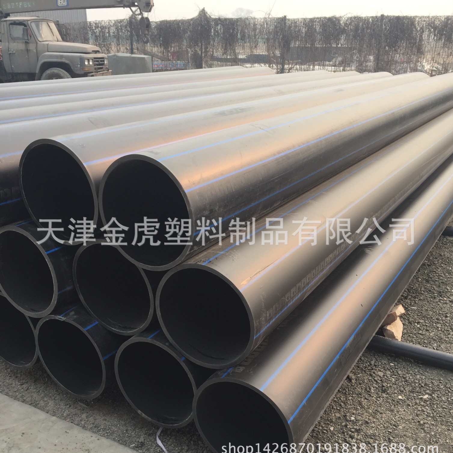 厂家直供 PE管材 PE给水管 PE管道管材 塑料给水管
