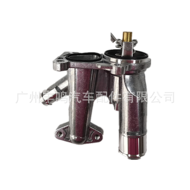 Conjunto de termostato de coche BM5Z-8592-C, termostato y conjunto de carcasa adecuado para Ford