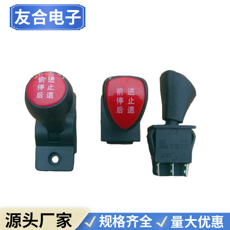 品字电源插座 AC-01B带螺丝固定孔 带保险管座带开关品字电源插座