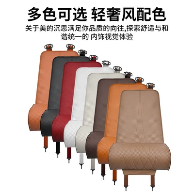 Universal seat cover and leg support to relieve