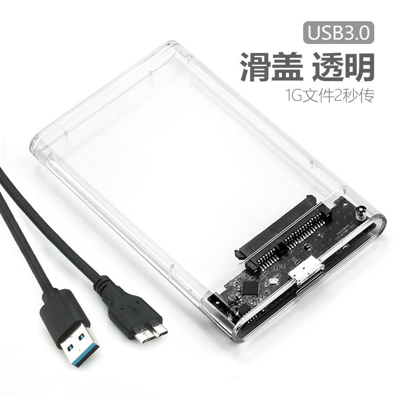 2,5 pulgadas transparente USB3.0 caja de disco duro Tipo-c cubierta deslizante carcasa de plástico mecánica de Estado Sólido caja de disco duro móvil