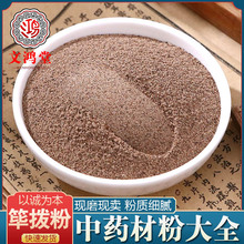 ɜ�ܷ�500�˟����u�˻�偵��Ϯ����̲��{ζƷ�۰��]�`�ܷ�