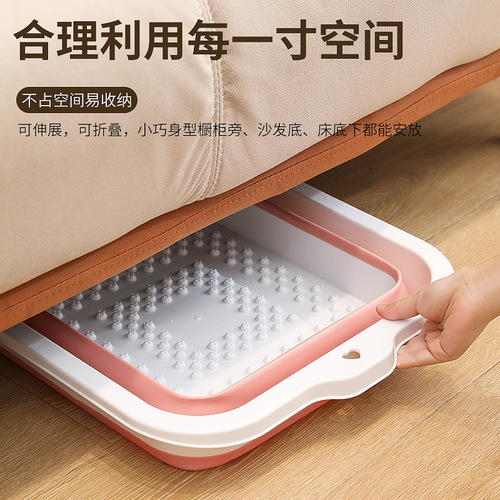 Household foldable foot bath, push-type thickened student dormitory foot bath, square large silicone foot bath