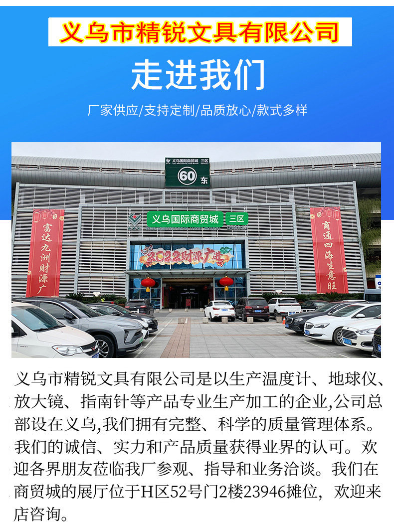 O1CN01dxbLes219wdOBmJHc_!!9908