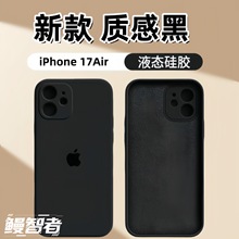 ��Һ�B���z���m���O��17Air�֙C����ˤ��ˮ��׃ɫ��ɫ������TB21