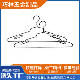 厂家直供热卖电镀黑色金属衣撑 家用防滑无痕衣架 晾晒衣服收纳架