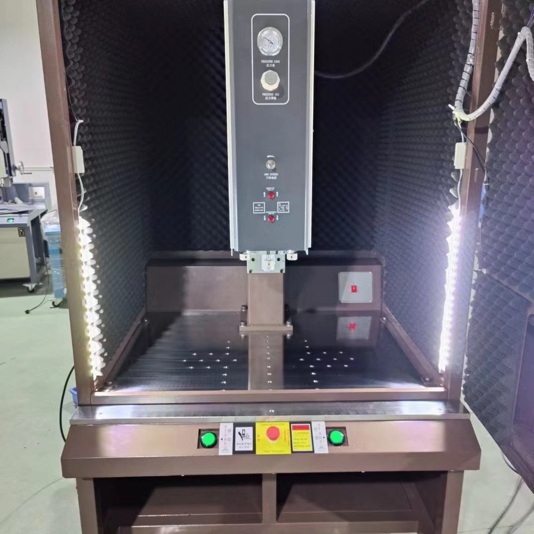 隔音罩4200超声波焊接机15K超音波声波塑料焊接设备 超声波隔音罩