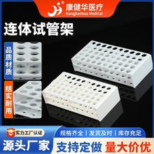 �B�wԇ�ܼ� �͸ߜ�13mm*50��16mm*50��22mm*40���x�Ĺܼ�