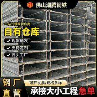 u���֧�܌�܉�B�Ӽ�䓽Y���S���������䏝���xQ235B�����F